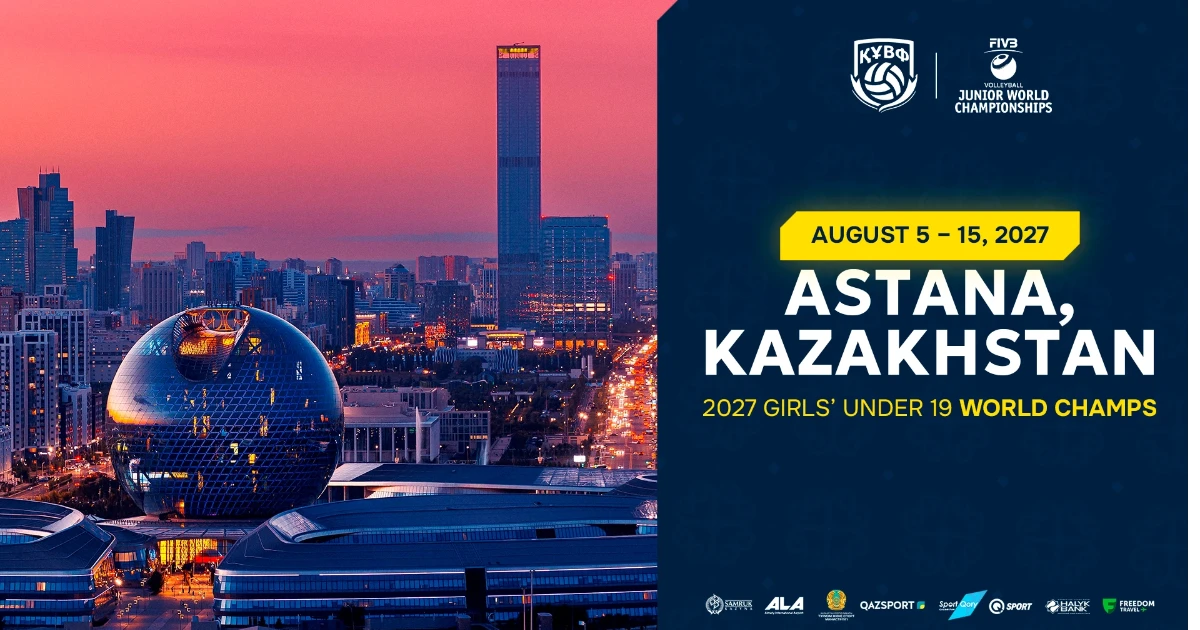 Қазақстан 2027 жылғы қыздар арасындағы U19 әлем чемпионатын қабылдайды