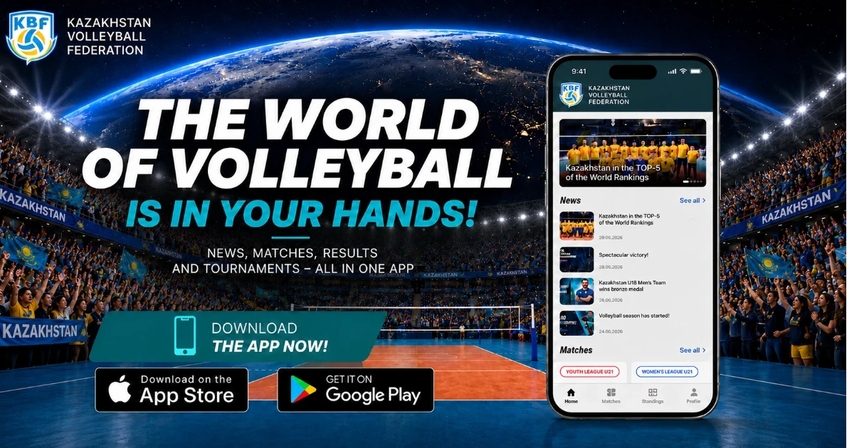 All in One App
