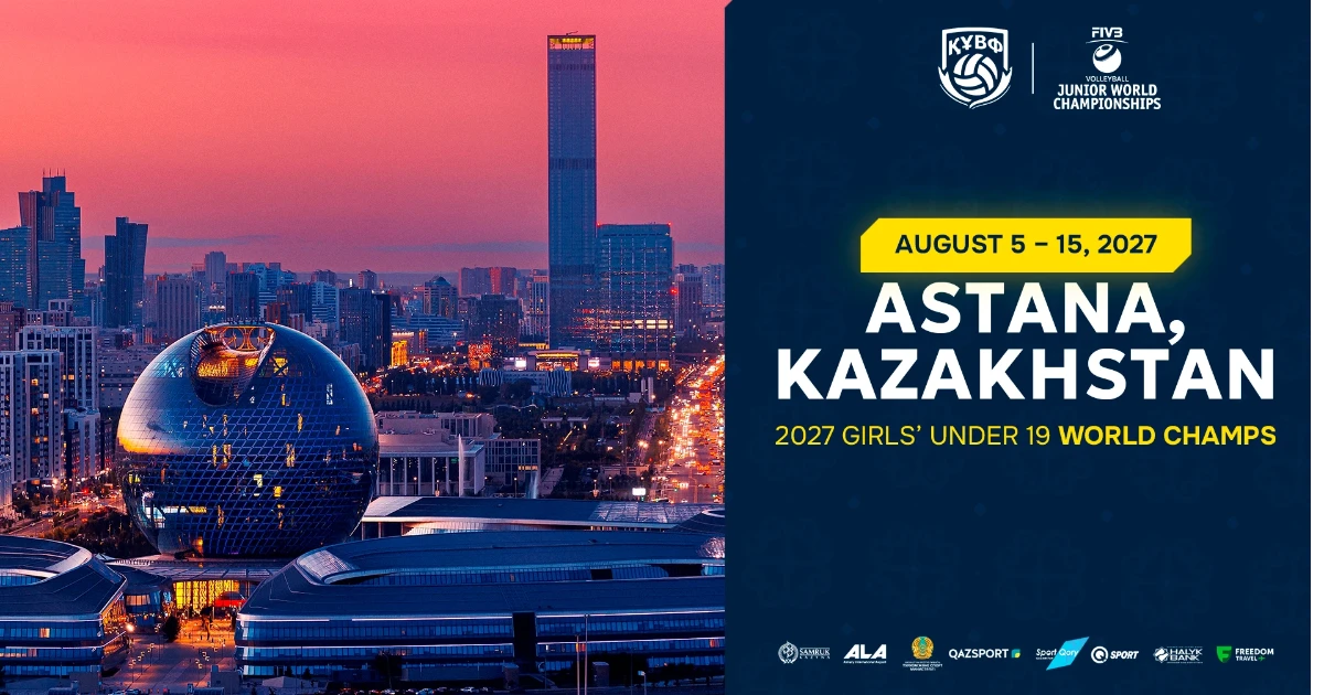 Казахстан примет чемпионат мира по волейболу среди девушек U19 в 2027 году