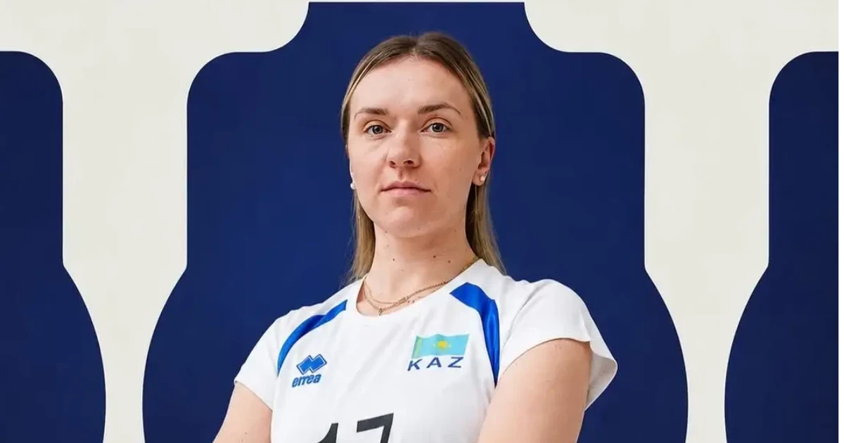 Қазақстан құрамасы Орталық Азия чемпионатын сенімді жеңіспен бастады
