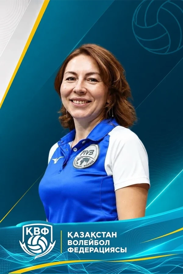 Акулова Юлия