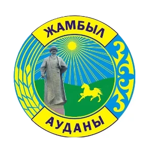 Тараз