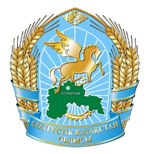 СКО