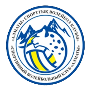 Алматы-2