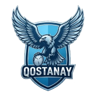 Қостанай