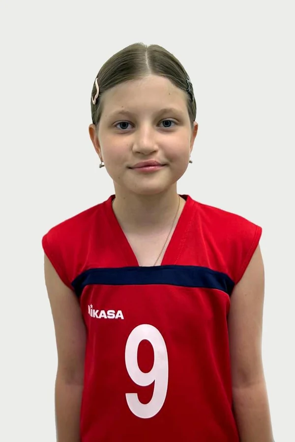 Овсепян Алла Альбертовна
