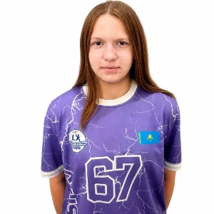 Бейзлер Юлия