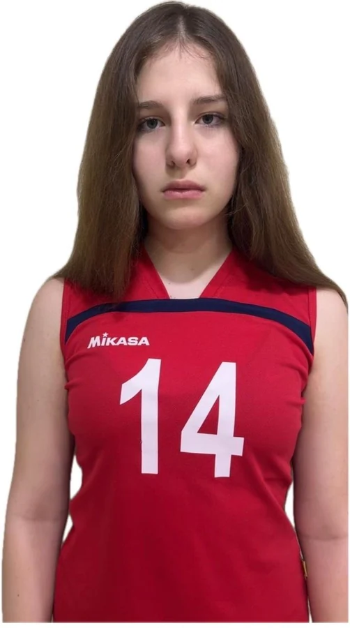 Травникова София