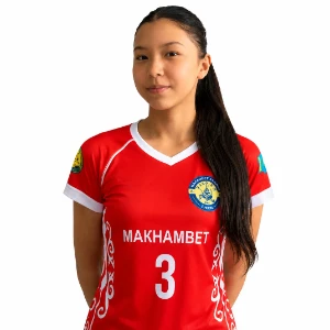Амангали Жанэль