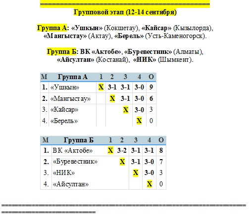 рез1.jpg