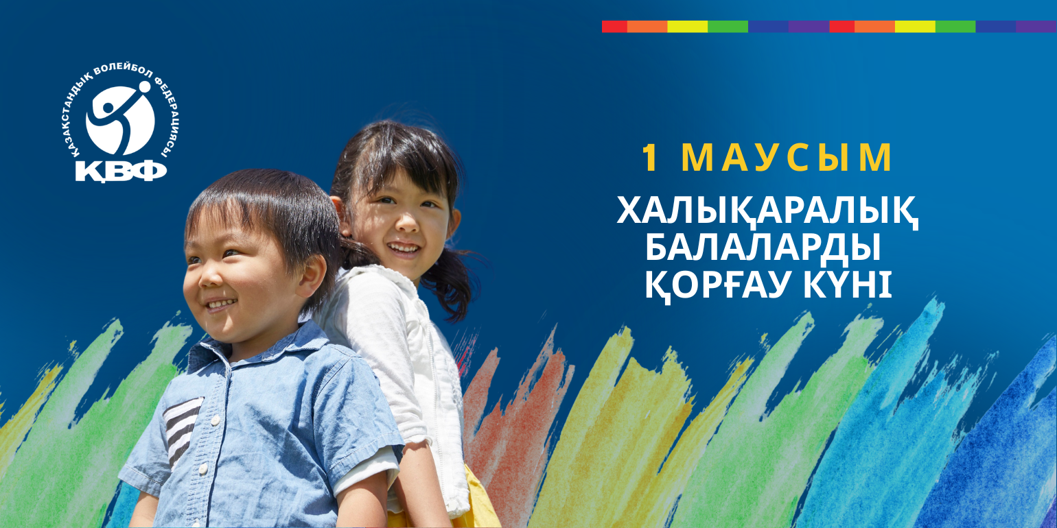 открытки на сайт мф (2).png