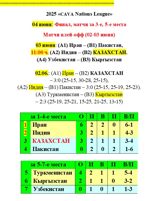 4=4.jpg