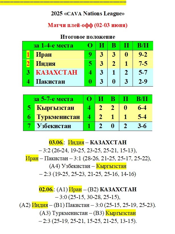 0002=2.jpg