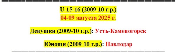 09-10 (3).jpg