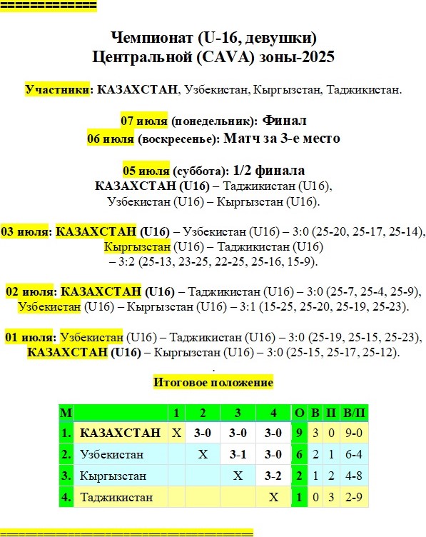 Без имени.jpg